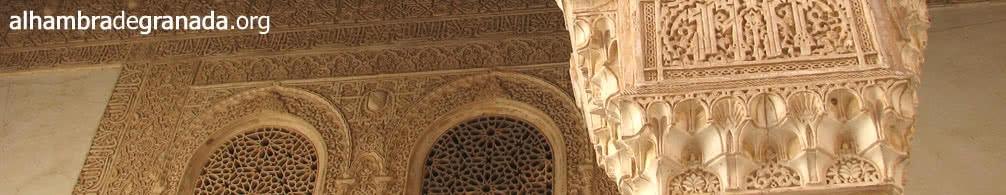 AlhambraDeGranada.org