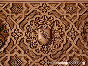Escudo de los Alhamares