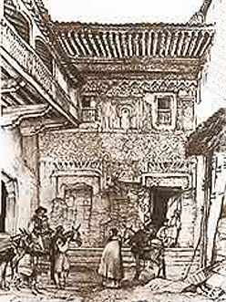 Patio del Cuarto Dorado seg�n Lewis 1833