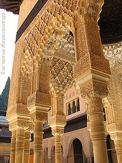 Patio de los Leones