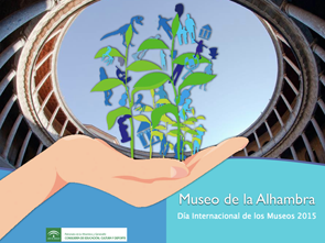 Día de los Museos (Patronato de la Alhambra y Generalife)