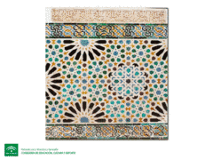 Pieza del Mes (Patronato de la Alhambra y Generalife)
