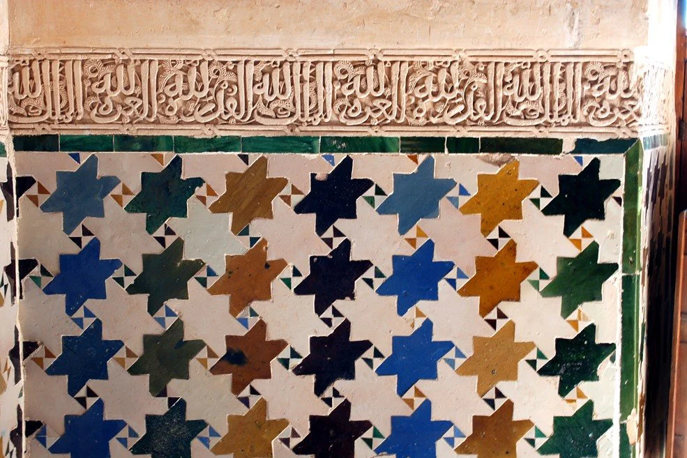 Tiles photos