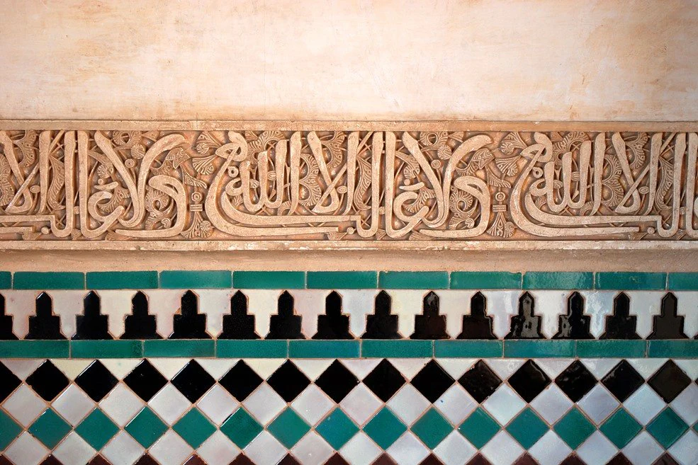 Tiles photos