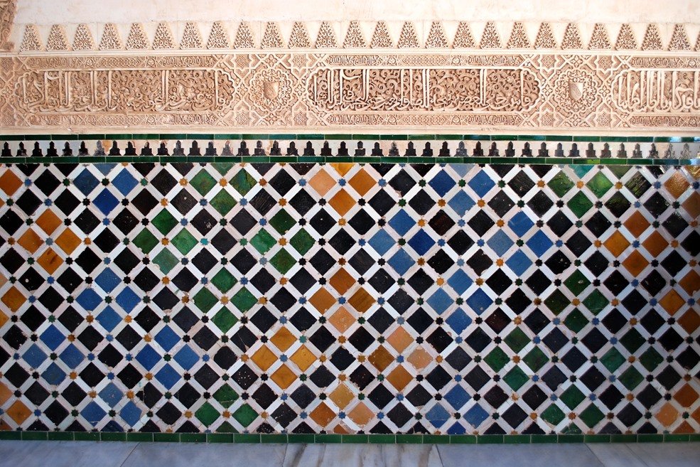 Magnete a Piastrelle Artimagen Alhambra di melograna 45 x 70 mm. 