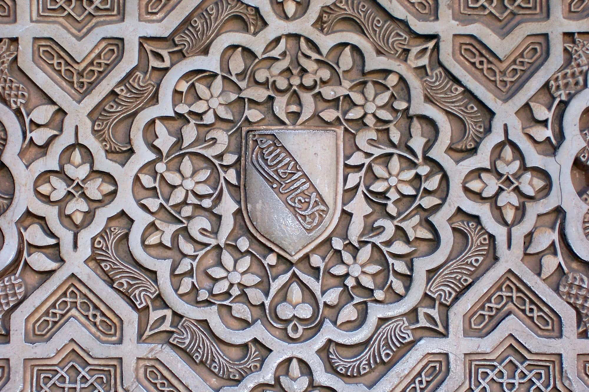 مقدمة تاريخية Alhambradegranada Org