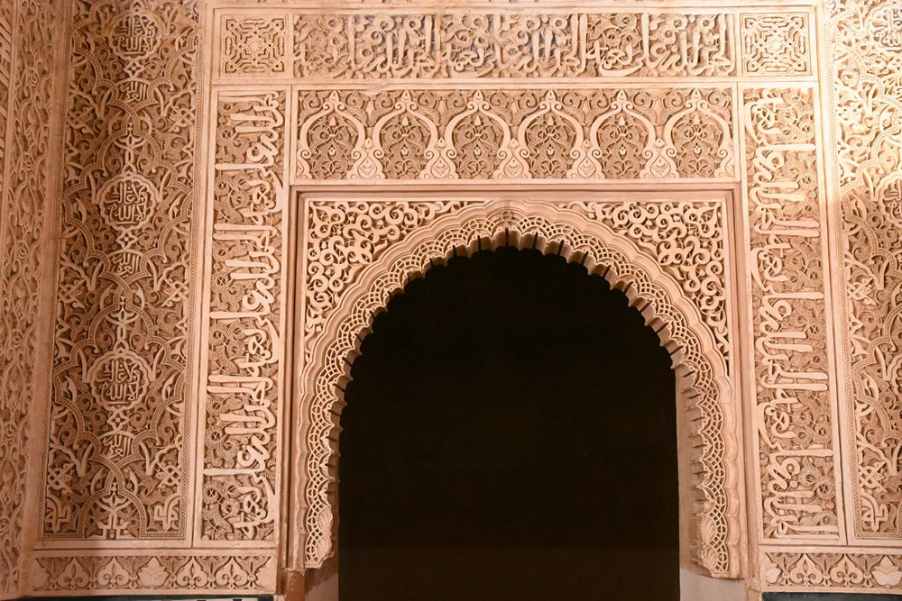 The Alhambra temporarily evacuated after a magnitude 4.8 earthquake in Granada
The Alhambra temporarily evacuated after a magnitude 4.8 earthquake in Granada