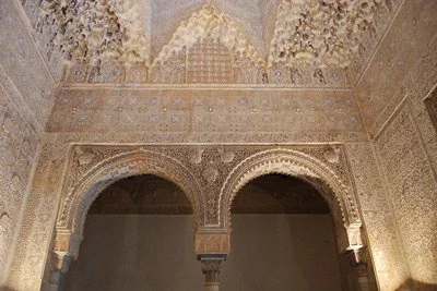Abencerrajes-Saal