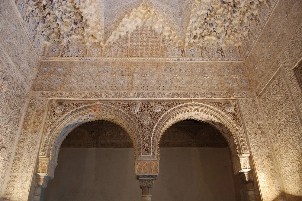 Sala de los Abencerrajes