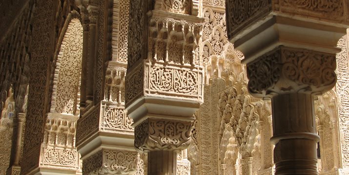 Visites guidées de L'Alhambra depuis Séville - Visites guidées et