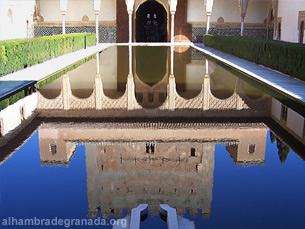 Patio de los Arrayanes