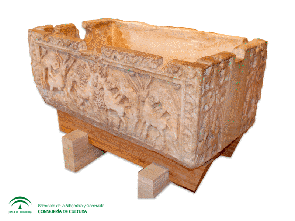 Pila de Almanzor (Patronato de la Alhambra)