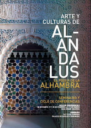 Cartel del ciclo de Conferencias y Seminario