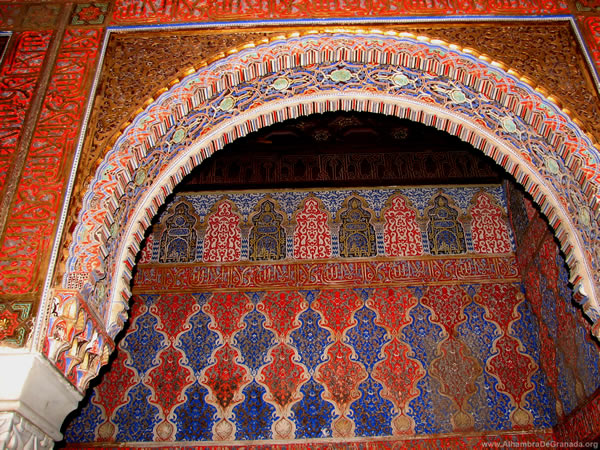 Sala de las Camas