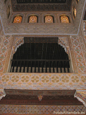 Sala de las Camas