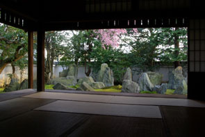 jardín japonés, Shigemori (foto: entretantomagazine)